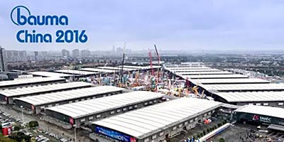 bauma China 2016：不忘初心，筑就傳奇